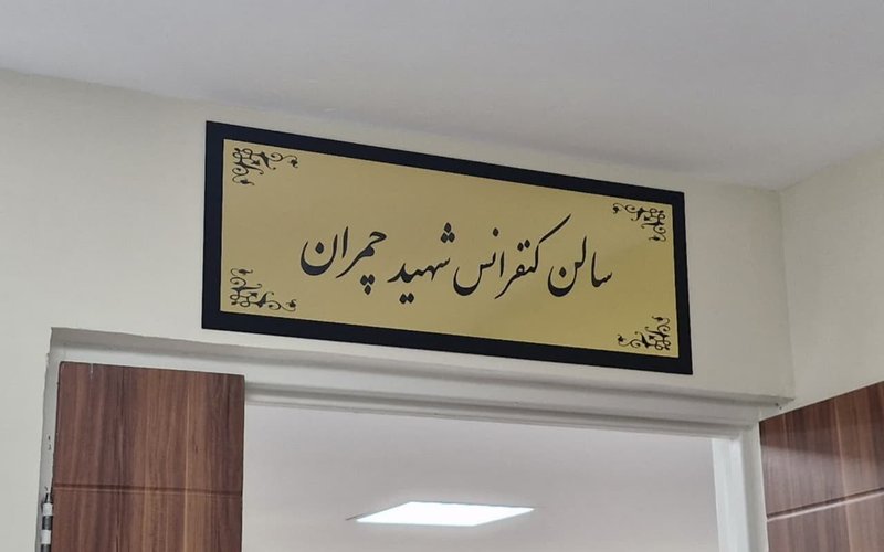 کشاورزی سیزهم